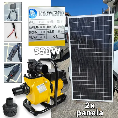 Solarna pumpa za vodu 2 cola G544